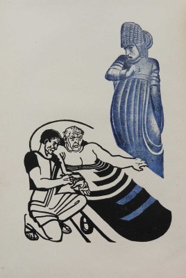 Сенека Л.А. Трагедии / Пер. С. Соловьева, вступ. ст. Н.Ф. Лератани. М.; Л.: Academia, 1933.